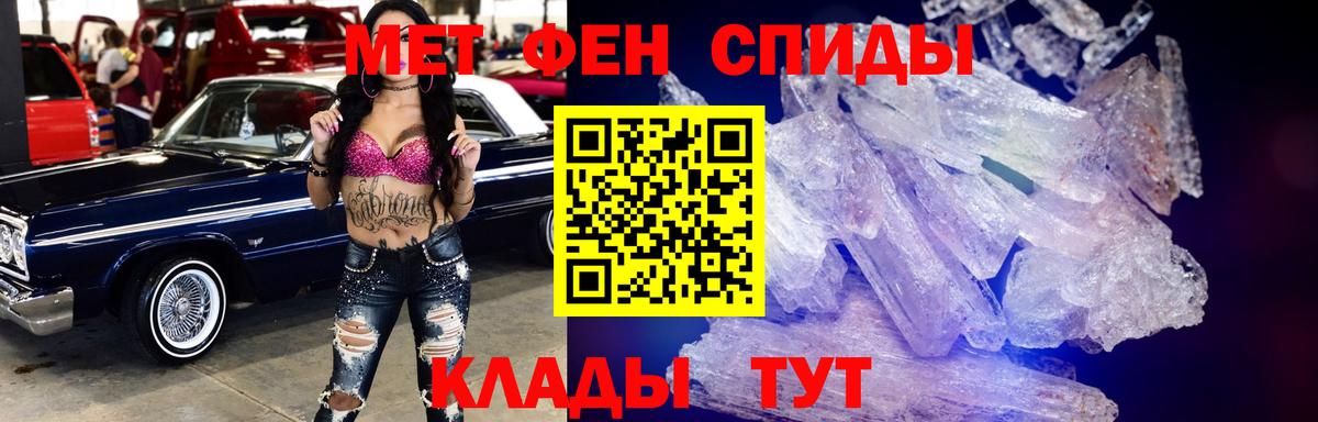 KRAKEN вход  Вход с VPN  Каменск-Уральский  Amphetamine 97%  площадка Telegram  АМФЕТАМИН 