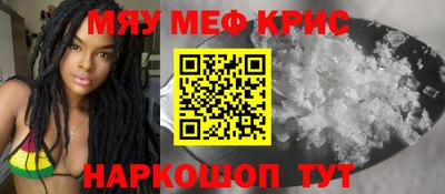 синтетический гашиш Комсомольск-на-Амуре