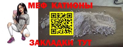 синтетический гашиш Комсомольск-на-Амуре