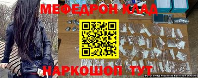 ALPHA-PVP Коммунар