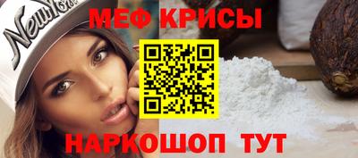 МДМА Конаково