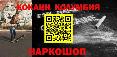 МДМА Конаково
