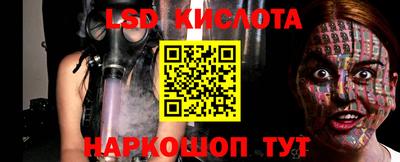 МДМА Конаково