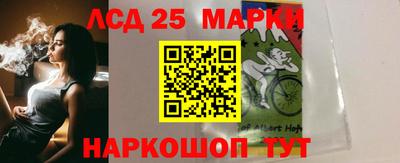 ALPHA-PVP Коммунар