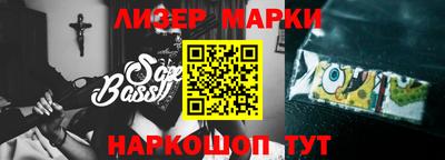 МДМА Конаково