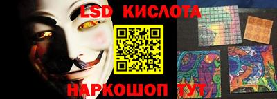 mdpv Краснокаменск