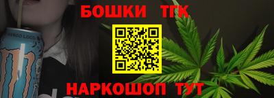 МДМА Конаково