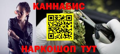 ALPHA-PVP Коммунар