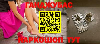 mdpv Краснокаменск
