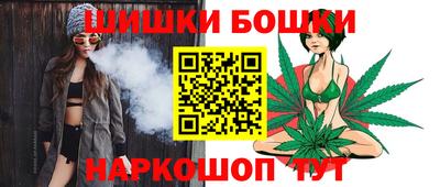 дистиллят марихуана Краснодар