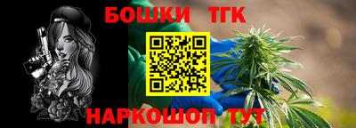 прущая мука Краснознаменск