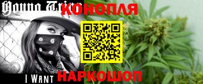 ALPHA-PVP Коммунар
