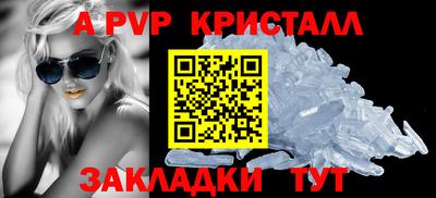 дистиллят марихуана Краснодар