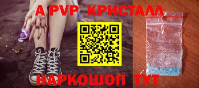 прущая мука Краснознаменск