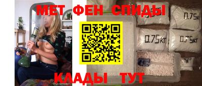 МДМА Конаково