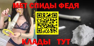 синтетический гашиш Комсомольск-на-Амуре