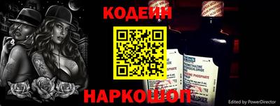 синтетический гашиш Комсомольск-на-Амуре