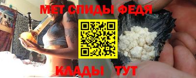 синтетический гашиш Комсомольск-на-Амуре