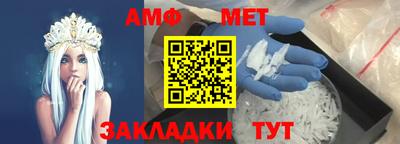 прущая мука Краснознаменск