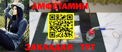 МДМА Конаково