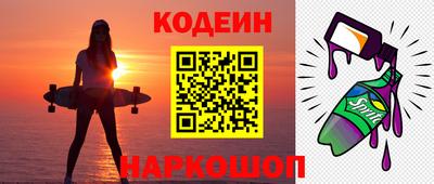 ALPHA-PVP Коммунар