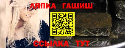 МДМА Конаково