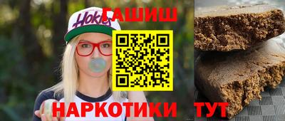 ALPHA-PVP Коммунар