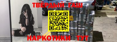 МДМА Конаково