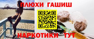 ALPHA-PVP Коммунар