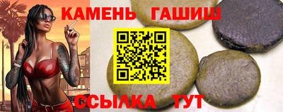 дистиллят марихуана Краснодар