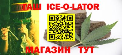 МДМА Конаково