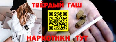 МДМА Конаково