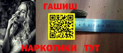 МДМА Конаково