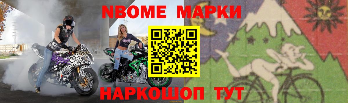 ЛСД экстази кислота  блэк спрут зеркало  Каменск-Уральский  Вход с VPN 
